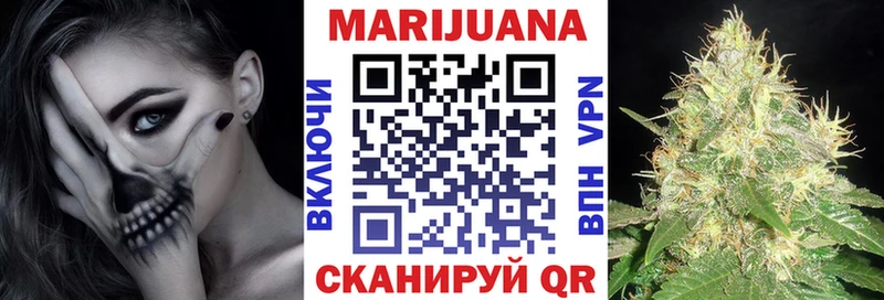 Купить Белгород Канабис  СОЛЬ  ГАШИШ 