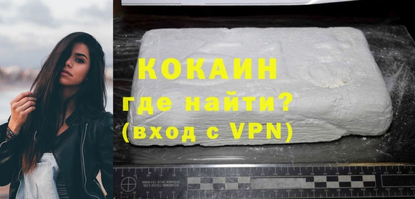 Альфа ПВП Усинск