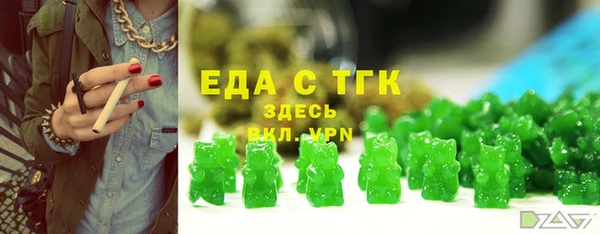 Альфа ПВП Усинск