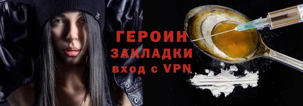 синтетический гашиш Хадыженск