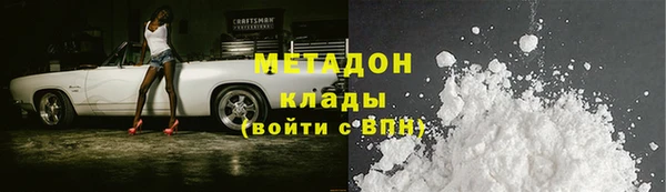 Альфа ПВП Усинск