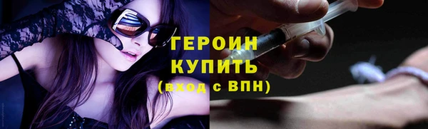 шишки Ханты-Мансийск