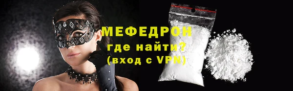 Альфа ПВП Усинск