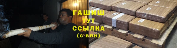 MDMA Premium VHQ Фурманов