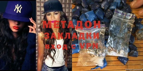 шишки Ханты-Мансийск