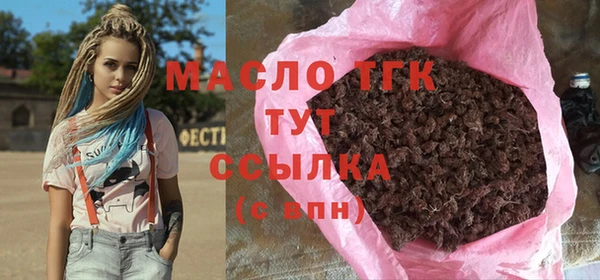 синтетический гашиш Хадыженск
