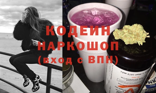 шишки Ханты-Мансийск
