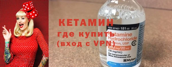 MDMA Premium VHQ Фурманов