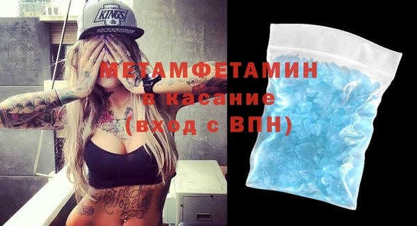 Альфа ПВП Усинск