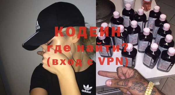 Альфа ПВП Усинск