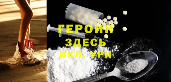 Альфа ПВП Усинск