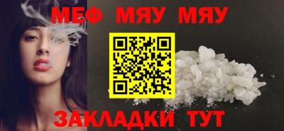 mdma Аргун