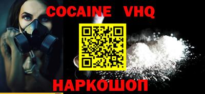 mdma Аргун