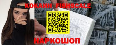 круглые Апшеронск