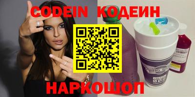 меф VHQ Апрелевка