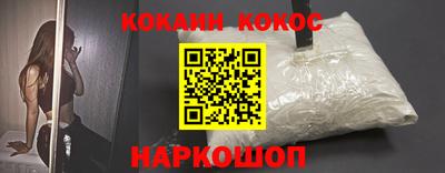 меф VHQ Апрелевка