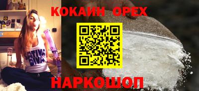 меф VHQ Апрелевка