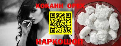 mdma Аргун