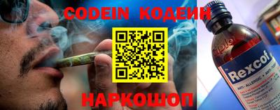 меф VHQ Апрелевка