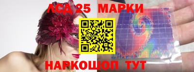 mdma Аргун