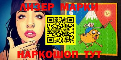 mdma Аргун