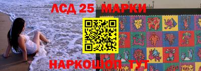 a pvp Апрелевка