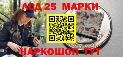меф VHQ Апрелевка