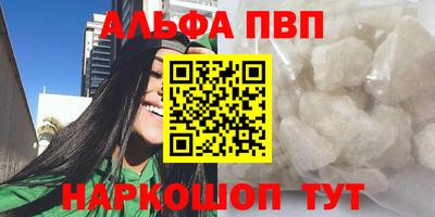 mdma Аргун