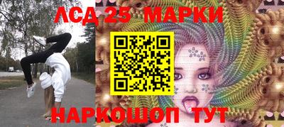 меф VHQ Апрелевка