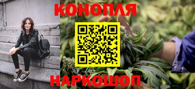 эйфоретик Апшеронск