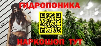 эйфоретик Апшеронск