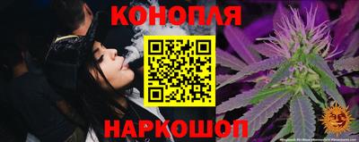 меф VHQ Апрелевка