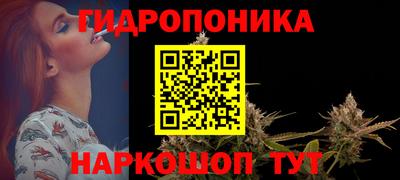 эйфоретик Апшеронск