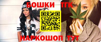 меф VHQ Апрелевка