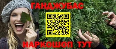 mdma Аргун