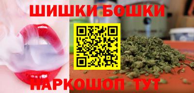 меф VHQ Апрелевка