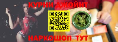 mdma Аргун