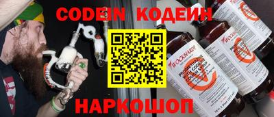 меф VHQ Апрелевка
