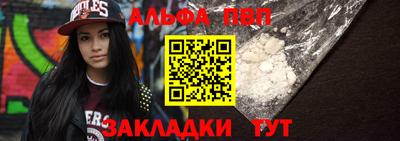 mdma Аргун