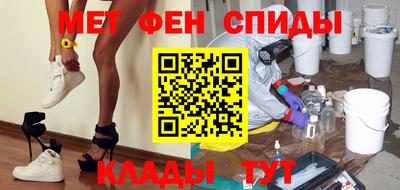 mdma Аргун