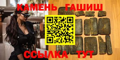 mdma Аргун