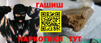 mdma Аргун
