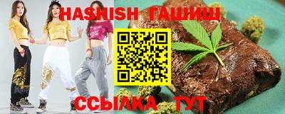 меф VHQ Апрелевка