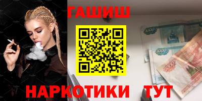 a pvp Апрелевка