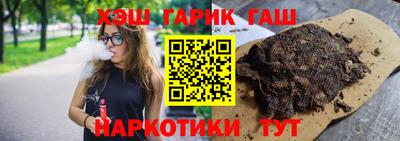 mdma Аргун
