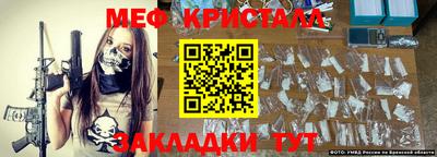 круглые Апшеронск