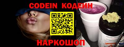 mdma Аргун