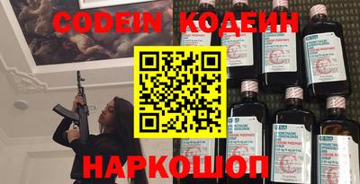 mdma Аргун