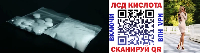 что такое   дарк нет состав  LSD-25 экстази кислота  Белгород 