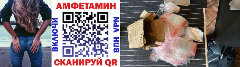 хочу наркоту  Белгород  Первитин винт 